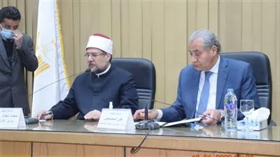 “التموين” و