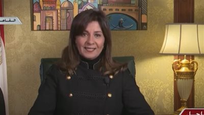 وزيرة الهجرة: مبادرة 