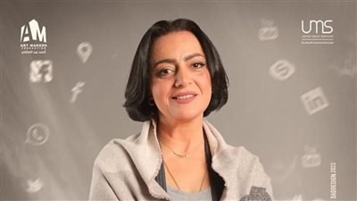 هبة عبد الغني تكشف عن بوستر شخصيتها في حكاية 