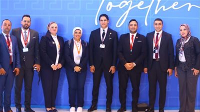 حزب الشعب الجمهوري يهنئ القيادة السياسية على نجاح منتدى شباب العالم