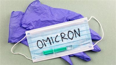 حقيقة تعطيل الدراسة بسبب زيادة أعداد متحور أوميكرون