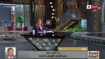 مدير المتحف القومي للحضارة يكشف تفاصيل انطلاق فعاليات منتدى الفن الدولي (فيديو)