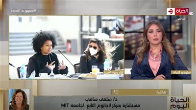  تفاصيل  لقاء وزيرة الهجرة بوفد من رواد الأعمال الأفارقة (فيديو)