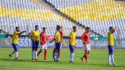 موعد مباراة الأهلي والمقاولون العرب في كأس الرابطة