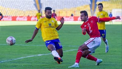 أهداف مباراة الأهلي والإسماعيلي في كأس الرابطة