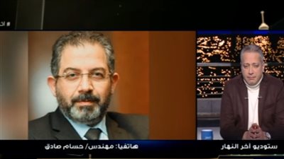 مدير التأمين الصحي الشامل: 