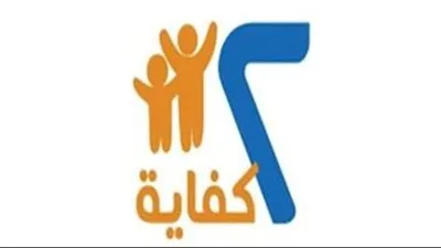 مدير 