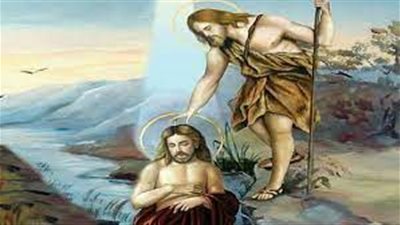 تعرف على برمون عيد الغطاس الذي تحتفل به الكنيسة الأرثوذكسية اليوم 