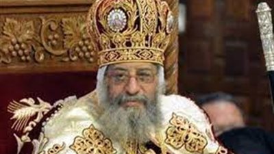 البابا تواضروس يترأس قداس عيد الغطاس مساء اليوم بالإسكندرية