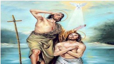 عيد الظهور الإلهي.. ما لا تعرفه عن ثالث الأعياد السيدية الكبرى