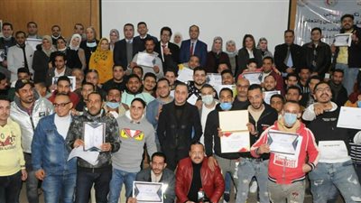 بالصور.. تكريم 75 متعافيا جديدا من المخدرات في 