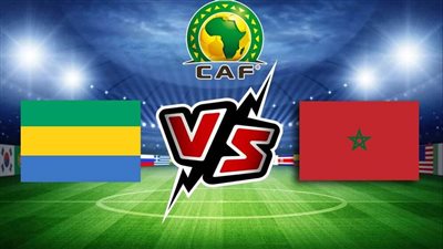 8 قنوات مفتوحة تنقل مباراة المغرب والجابون في كأس أمم إفريقيا 2022