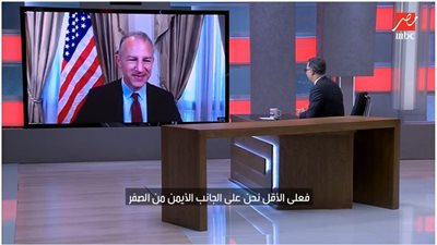 شاهد.. شريف عامر يمازح السفير الأمريكي بالقاهرة 