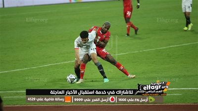 ترتيب مجموعة مصر قبل مباراة السودان اليوم في كاس أمم إفريقيا