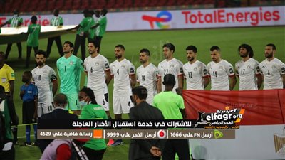كيروش يستبعد نجم المنتخب من لقاء السودان