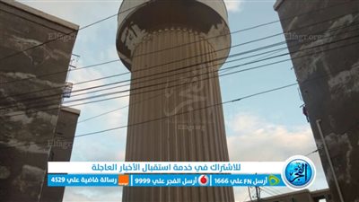 أوهام سيدة تتسبب في ذعر وفزع بين سكان منطقة الحواتم بالفيوم