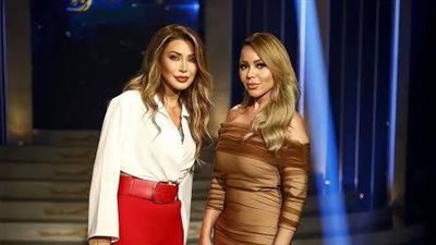 الليلة.. نوال الزغبي ضيفة أسما إبراهيم في 