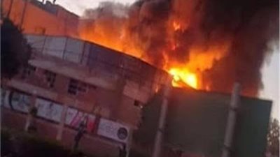 انفجار في غانا يودي بمئات القتلى والجرحى غربي البلاد