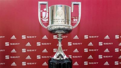 ريال مدريد في مواجهة نارية بربع نهائي كأس إسبانيا