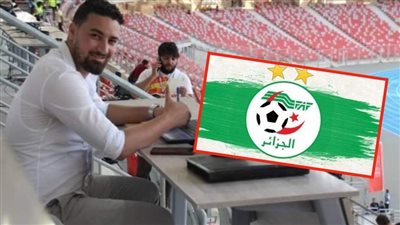 صحفي جزائري لـ «الفجر»: مواجهة الكاميرون ستكون فرصة للعودة مرة أخرى.. وهذه أسباب خروج الجزائر من الكان