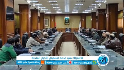 نائب محافظ سوهاج يترأس اجتماع لجنة متابعة إزالة التعديات على أملاك الدولة