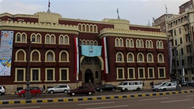 جامعة الإسكندرية تعلن مشاركتها في احتفالات اليوم العالمي للتعليم 