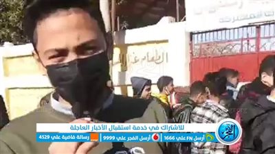 ورقيًا.. طلاب الثاني الثانوي ينتهون من امتحاني 