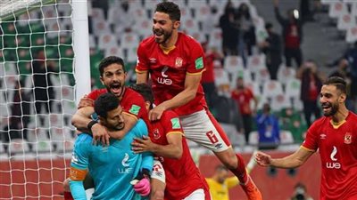 أزمة تضرب الأهلي قبل كأس العالم للأندية