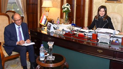 استعدادًا لـ 