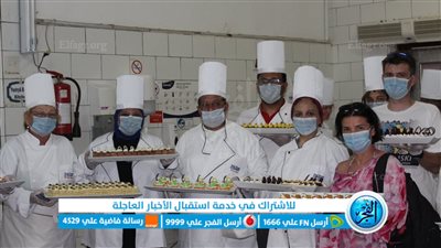 لأول مرة.. سياح مرسى علم يشاركون فى إعداد الطعام داخل أحد الفنادق (صور)