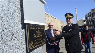 محافظ بورسعيد ومدير الأمن يفتتحان ميدان الشرطة (صور)