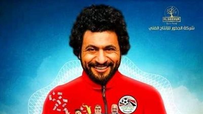 لهذا السبب.. فهد شلبي يتصدر التريند 