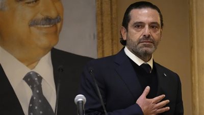 كيف سيؤثر انسحاب الحريري من الحياة السياسية اللبنانية على تيار المستقبل؟