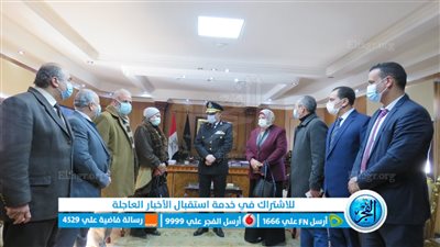 وفد من مديرية تعليم بالفيوم يقدم التهنئة لمدير الأمن بمناسبة عيد الشرطة