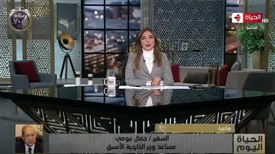 جمال بيومي: تضامن مصري جزائري لمكافحة الإرهاب والهجرة الغير مشروعة (فيديو)