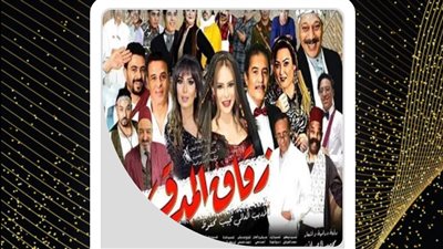 زقازق المدق يتصدر استفتاء الفجر الفني كأفضل عرض مسرحي لعام ٢٠٢١