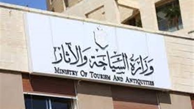 معاملة الأفارقة كالمصريين فى أسعار تذاكر المتاحف والمواقع الأثرية المفتوحة