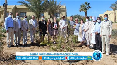 من أجل السلام.. فندق بمرسى علم يزرع الشجرة رقم 1792 لسياح من التشيك وألمانيا (صور)
