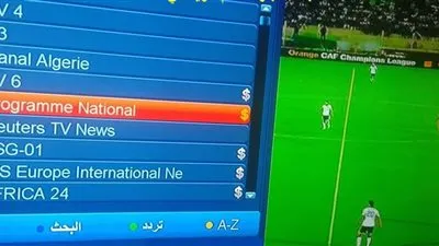 على النايل سات.. تردد قناة الجزائرية ENTV HD programme nationale المفتوحة الناقلة لمباراة مصر وكوت ديفوار