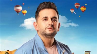 مصطفى خاطر يرزق بمولودة فى أول أيام عيد الفطر