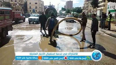 رئيس مركز إبشواى: كسح وشفط تراكمات المياه أولا بأول وإزالة تداعيات سقوط الأمطار