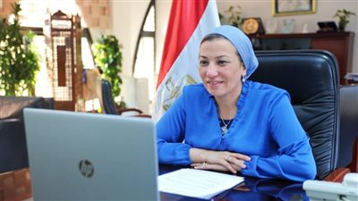 وزيرة البيئة تتلقى دعوة للمشاركة في عدد من الفعاليات بالعمل المناخي بألمانيا