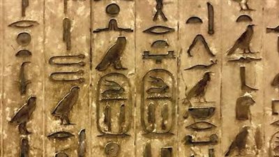 بمناسبة معرض الكتاب.. تعرف على نشأة الكتابة المصرية وتطورها عبر العصور 