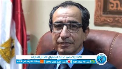 مجلس جامعة الفيوم يناقش أوجه التعاون مع المحافظة 