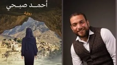 السيناريست أحمد صبحي يشارك بـ 