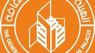 مؤتمر أدبي بالغربية لمناقشة أعمال الأديب 