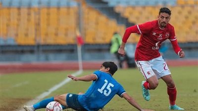  سموحة يُلحق بالأهلي هزيمة قاسية بثلاثية نظيفة في كأس الرابطة