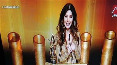 نانسي عجرم تفوز بجائزة الأغنية المفضلة في حفل Joy Awards.. صور 