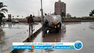 لليوم الخامس على التوالي.. توقف حركة الصيد في كفر الشيخ