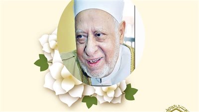 شيخ الأزهر ينعى عبدالرحمن العدوي عضو هيئة كبار العلماء 